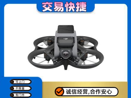 海北州回收无人机