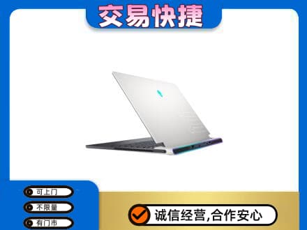 海北州回收电脑