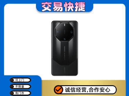 海北州回收手机