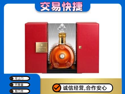 海北州洋酒回收路易十三摆件.jpg
